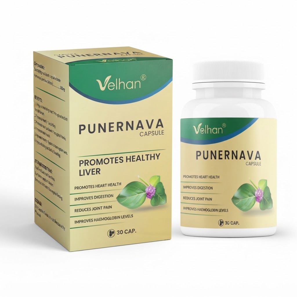 Punernava Capsules